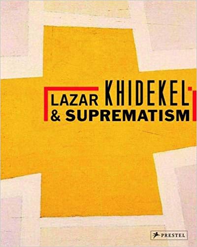 Khidekel cover