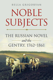 Noble Subjects cover
